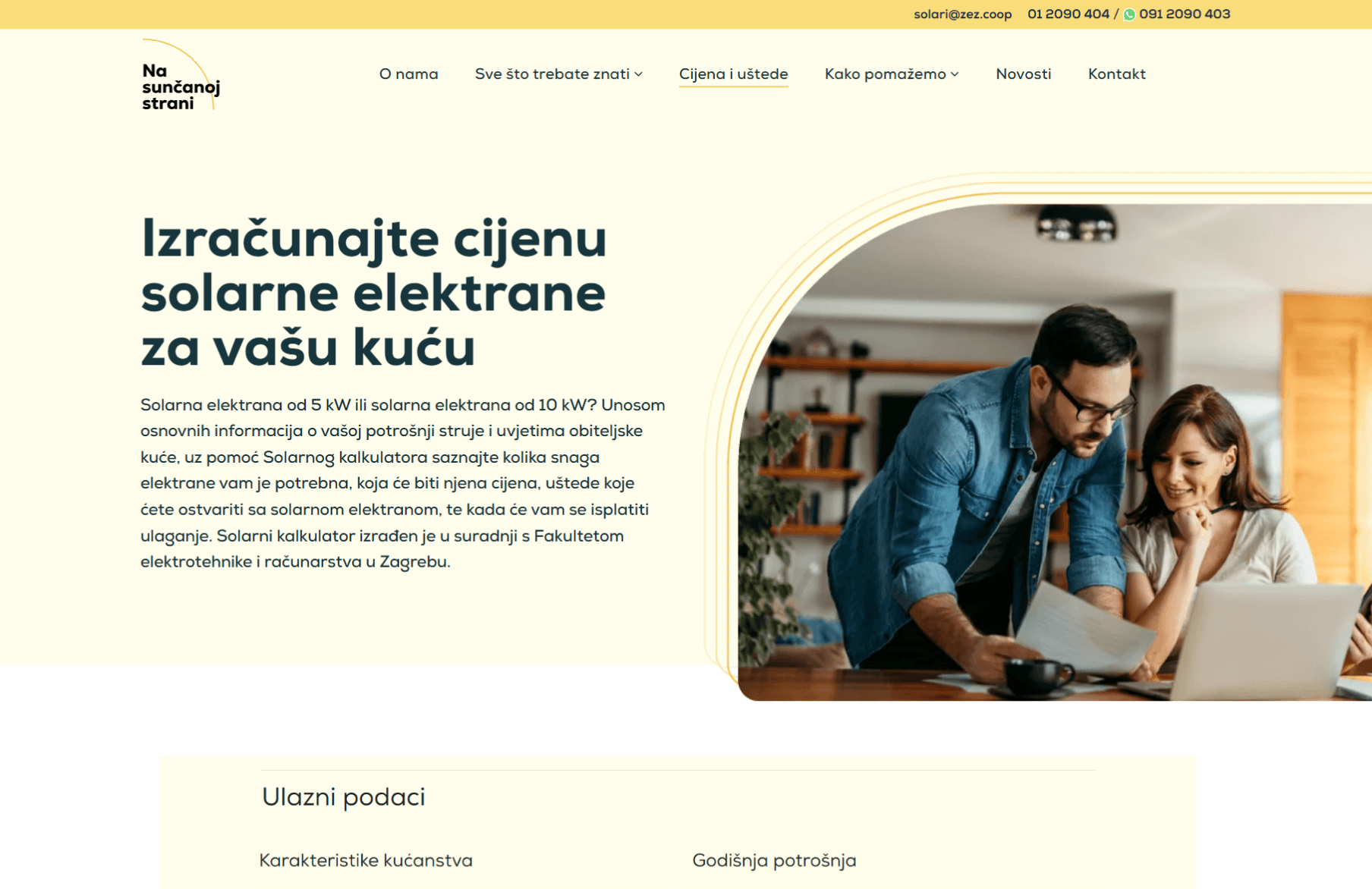 slider_image